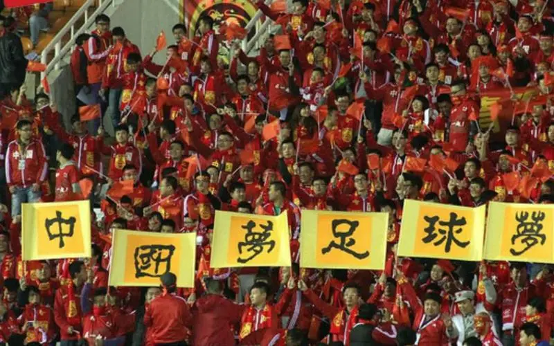 必赢：足球反赛事能赚钱吗