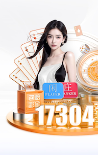 2026世界杯指定网站 2026房产短视频新动向：AI制作如何打通户型讲解、口播数字人与多平台分发