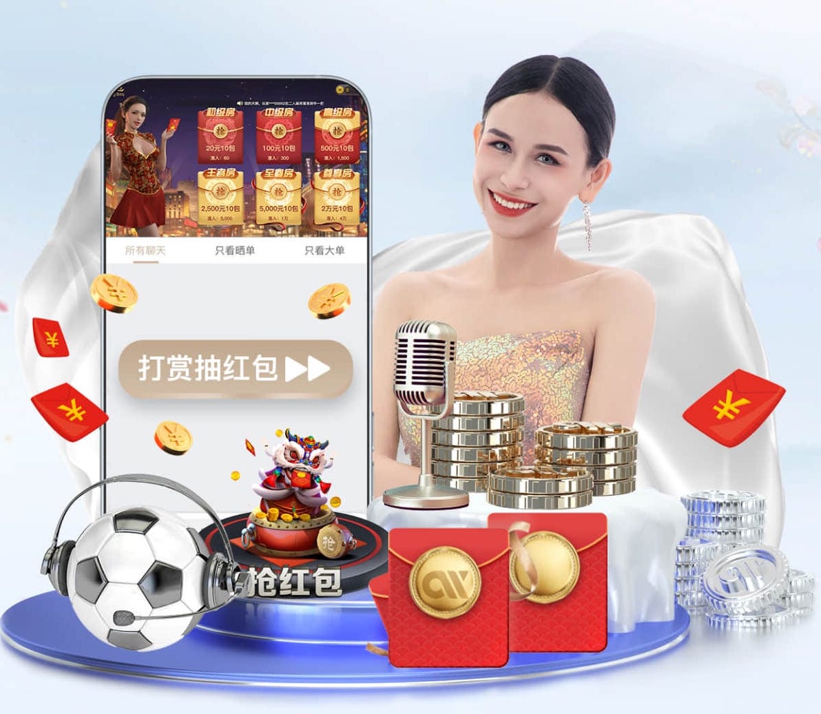 2026世界杯指定网站 2026 传媒行业合规与数据安全趋势解读：个人信息保护到出海内容审核的关键变化