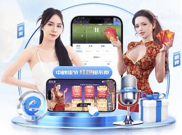 2026世界杯指定网站 2026年值得关注的AI运用行业趋势：Agent化、端侧部署与多模态商业化进入规