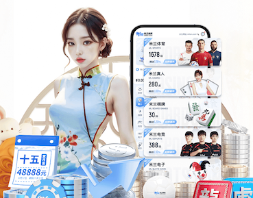 2026世界杯官方合作网站 网络传媒外包还是自建团队？一文算清成本预算、人员配置与交付周期差异