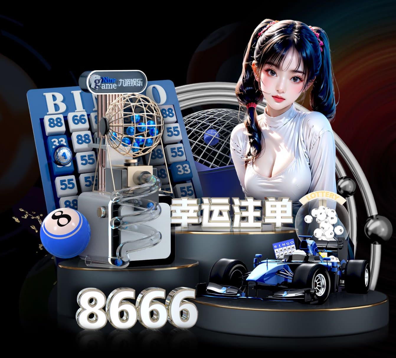 2026世界杯官方合作网站 教育行业传媒新闻专题报道怎么做：从选题策划到采访流程、案例结构与数据呈现