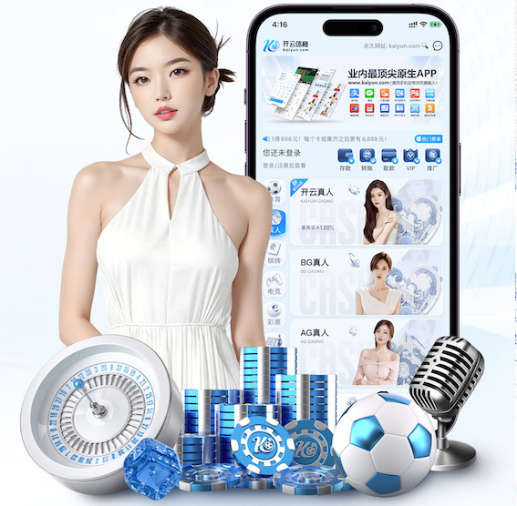 2026世界杯指定网站 2026年AI智能门店运营新动向：客流分析、智能导购与会员营销如何重塑零售增长