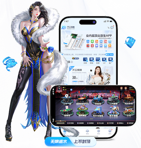 亚博体育 深度学习技术芯片怎么选:NVIDIA、昇腾与国产GPU性能对比及2026年市场趋 - 副本 - 副本 (2) - 副本